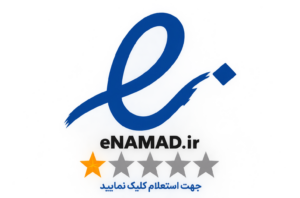 اینماد بابرکت